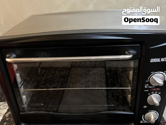 للبيع متفرقات