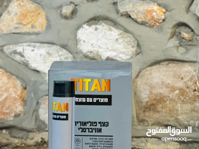 سلكون هايكويز اصلي