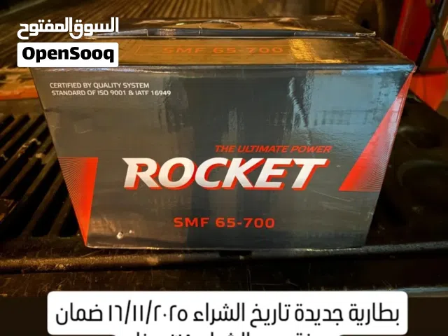 للبيع بطارية حجم smf 65-700