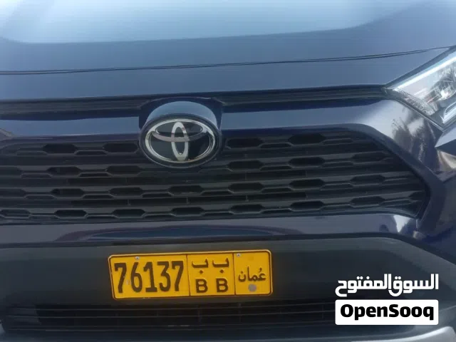 السعر منخفظ الرجاء قراءة الوصفrav 4 فرصة هامة (بسم الله) لكل من يختار الفخامة وقلة  استهلاك الوقود