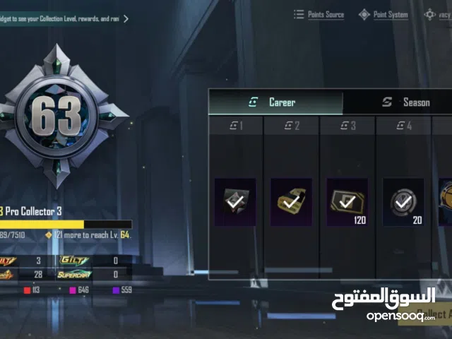 Pubg account for sale collection level 63