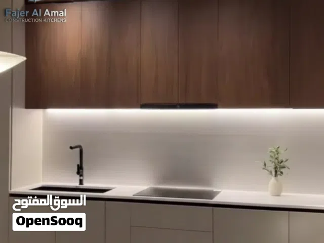 مطابخ فجر الأمل العالمية