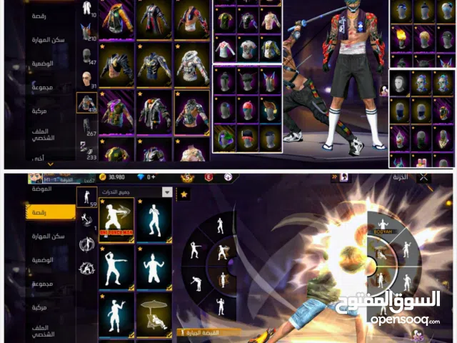  Accounts and Characters for Sale in Al Madinah