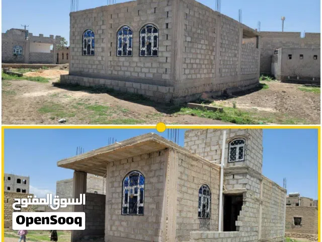 منزل للبيع مساحه لبنتين مسلح هردي سعر عرررطه