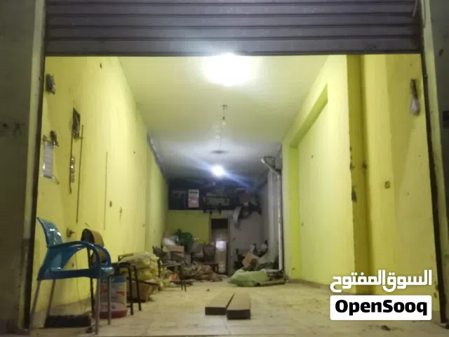 مخزن لقطة للبيع لسفر بشارع ال 30 بجوار حلواني باريس