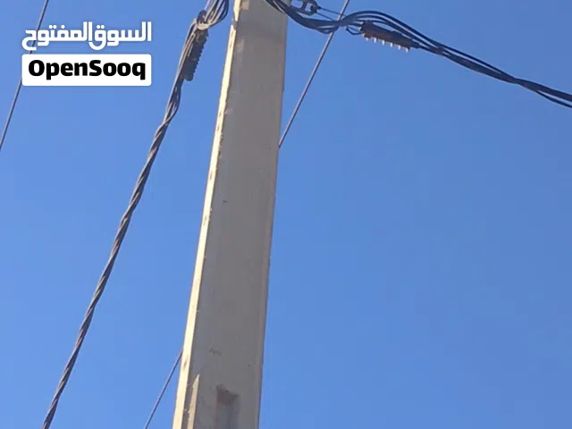 Residential Land for Sale in Agadir Other