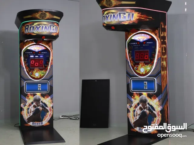 دلوقتي تقدر تستأجر جهاز الـBoxing Machine للإيجار اليوم