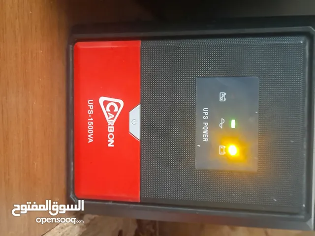1500VA UPS