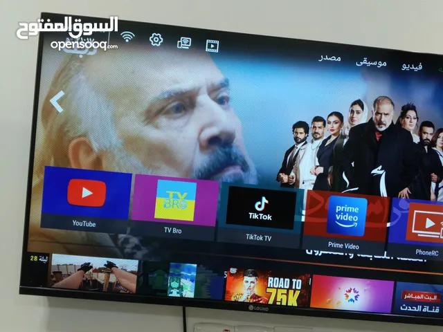 LG Smart 43 inch TV in Baghdad