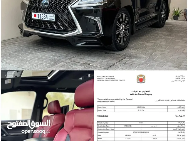 ‎للبيع لكزس LX 570 موديل 2018 وكالة البحرين