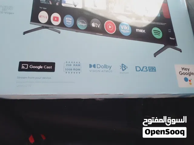 شاشة G-Guard50  بوصة بالكرتونة غير مستعملة