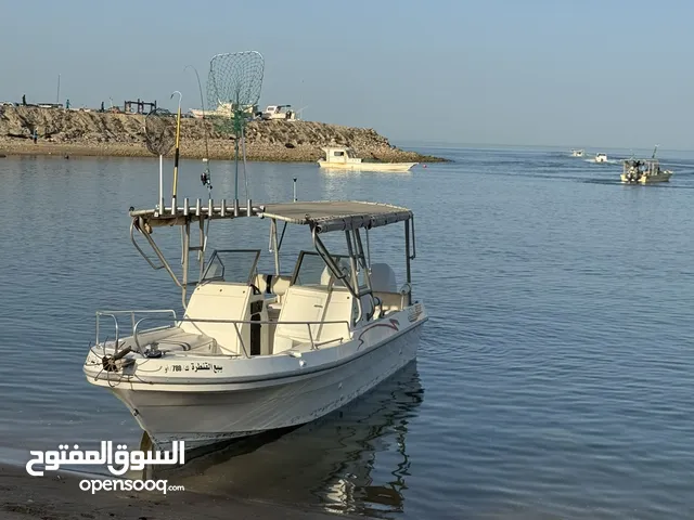 العماني 25 / 2014 / شرط النظافة
