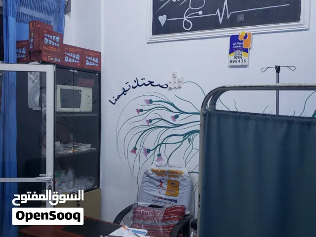 عيادة طبيه متكامله في خط دارسلم الهندوانه عند شركة حفظ الله حسن على الخط العام