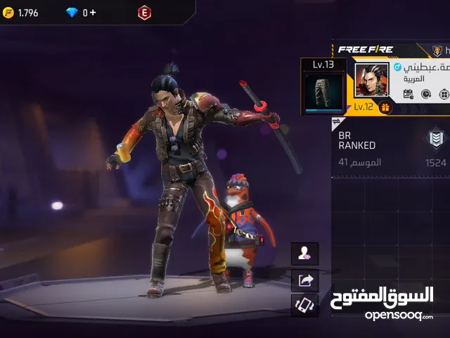 Free Fire Accounts and Characters for Sale in Aleppo