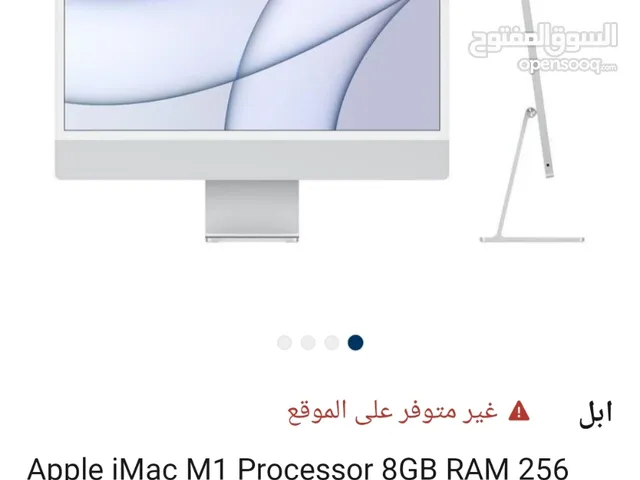 macOS Apple  Computers  for sale  in Kuwait City