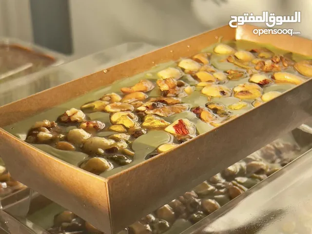 مقهى للبيع