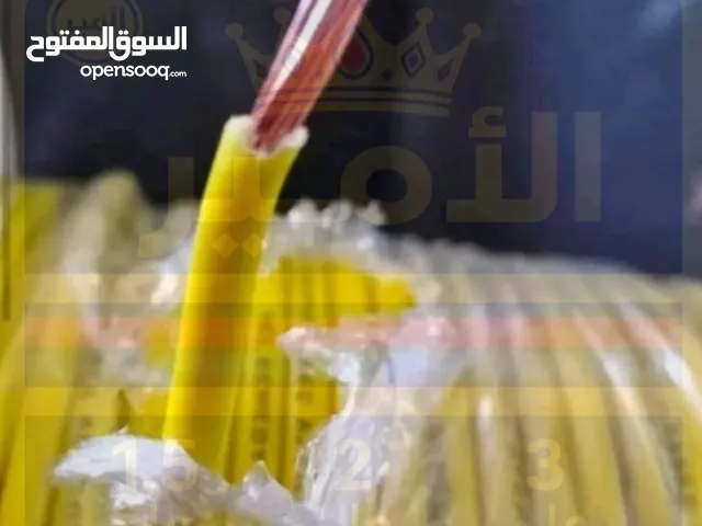 اسلاك كهربائيّة و خراطيم كهربائية