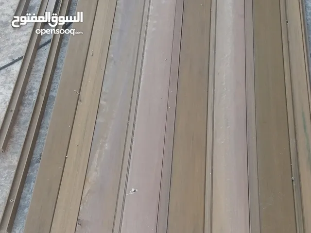 باب اكرديون نظيف