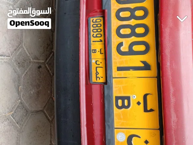 رقم سياره للبيع