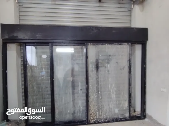 حلق المنيوم 9000عدد دفات 3 مع ابجور