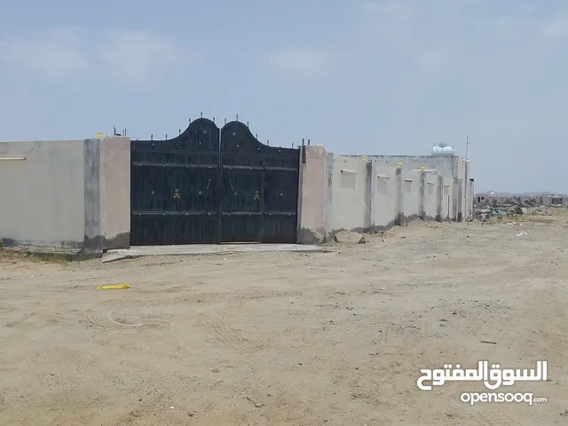Residential Land for Sale in Mecca Other