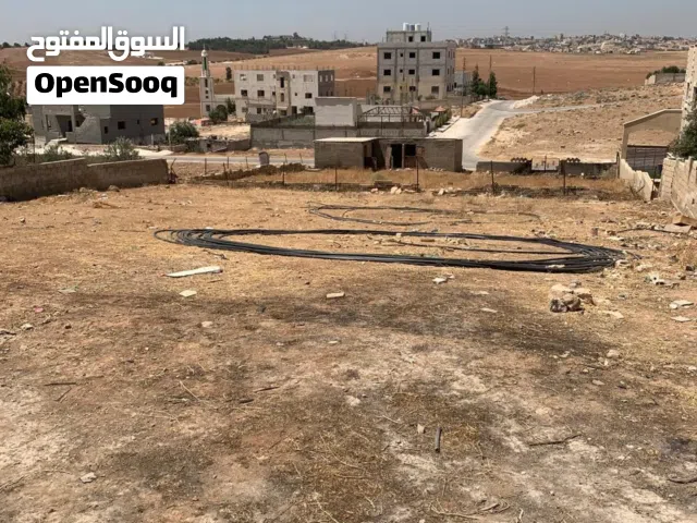 أرض للبيع في قرية سالم - مساحة 617 م2