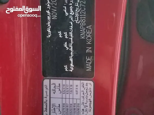 Used Kia Sportage in Sana'a