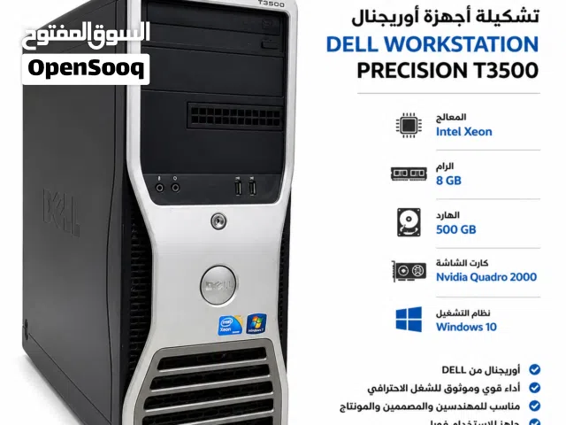 Windows Dell  Computers  for sale  in Giza