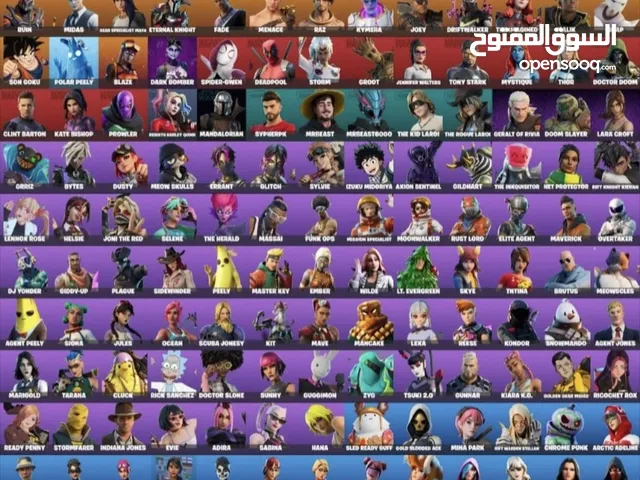 Fortnite Accounts and Characters for Sale in Fujairah