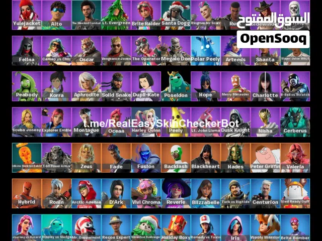 حساب فورت نادر و اساسي ايكونك