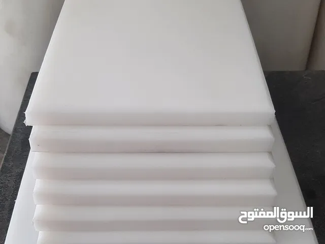 "Premium Industrial and Hygienic Plastic Cutting Boards – Acid-Resistant, Ideal for Food Industries
