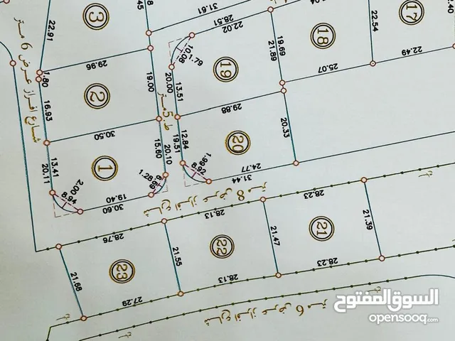 Residential Land for Sale in Jenin Other