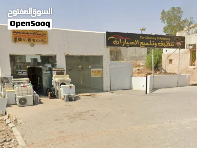 إيجار محلات بموقع ممتاز (مركز المدينة)