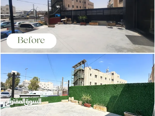 السياج العشبي