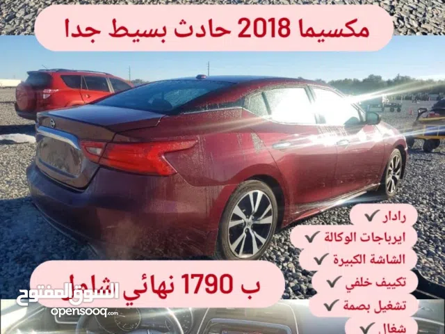 Used Nissan Maxima in Al Batinah