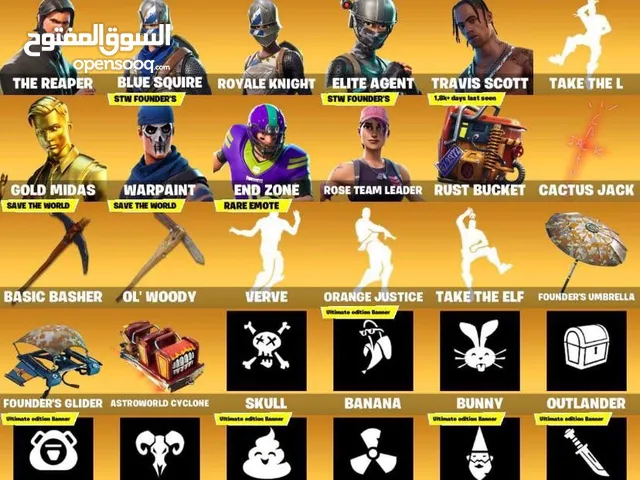 Fortnite Accounts and Characters for Sale in Kuwait City