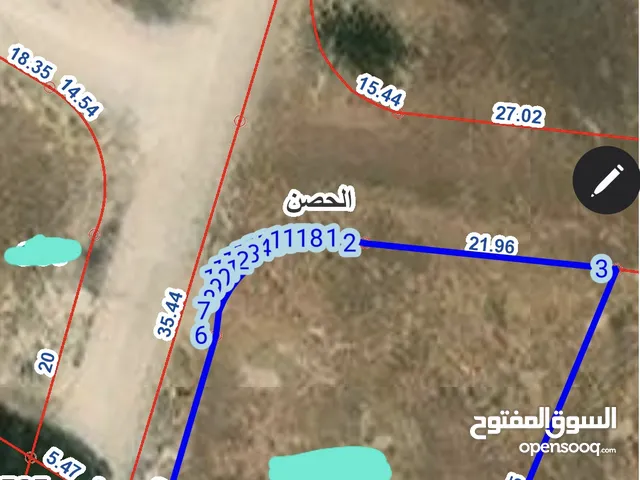 Residential Land for Sale in Irbid Al Husn