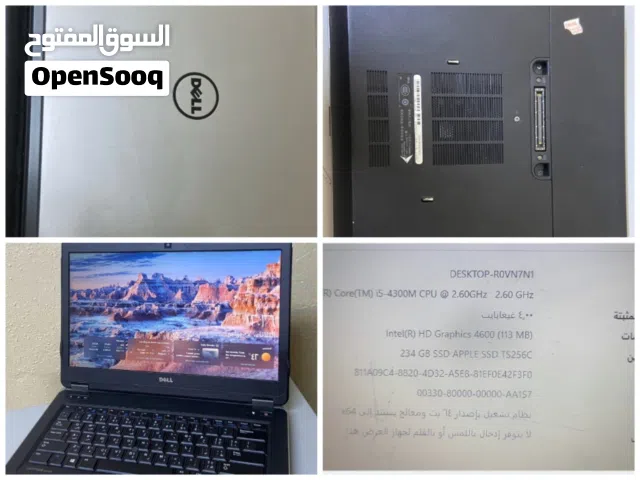 للبيع جهازين الالكترونيات