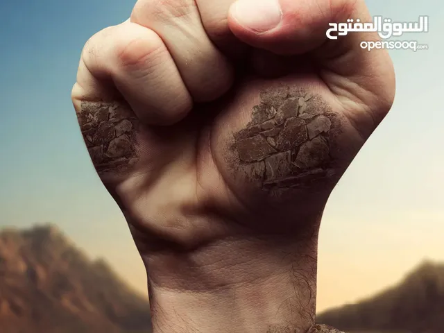 مطلوب كلب جيرمن للتبني