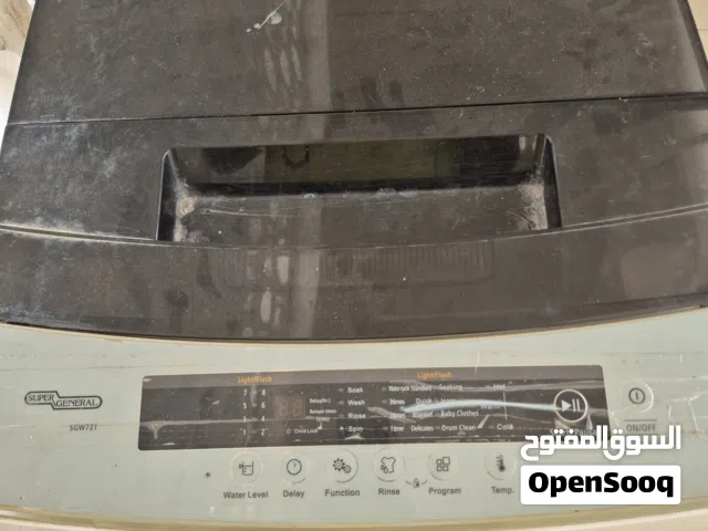 Super general 7kg make sound while washing.