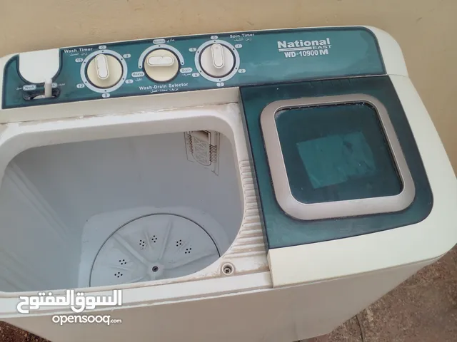 National Deluxe 7 - 8 Kg Washing Machines in Amman