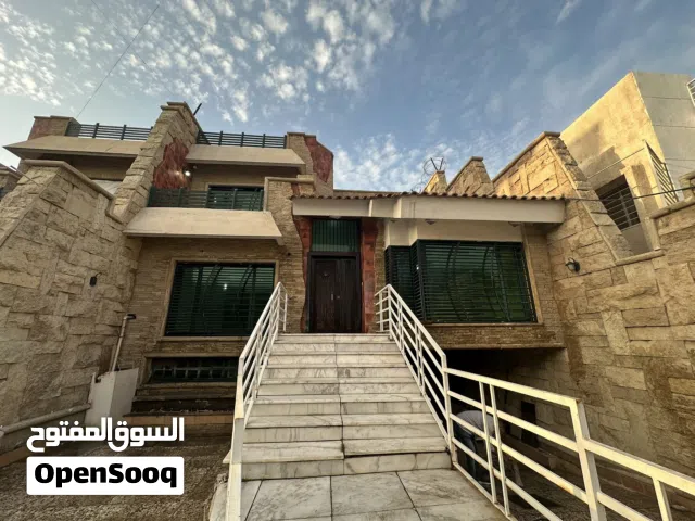 دار  سكني تجاري للايجار مساحة 330 م موقع كرادة شارع 62