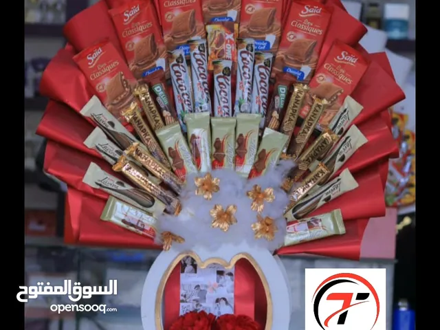 باقات حلويات حسب الطلب