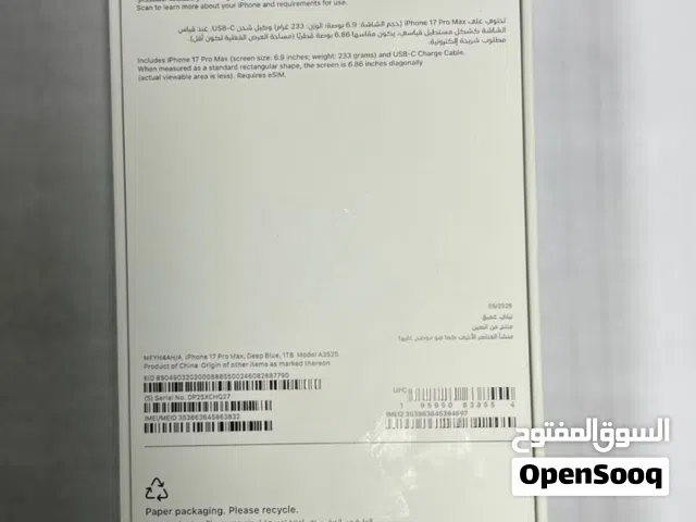 Iphone17 pro max 1tira
