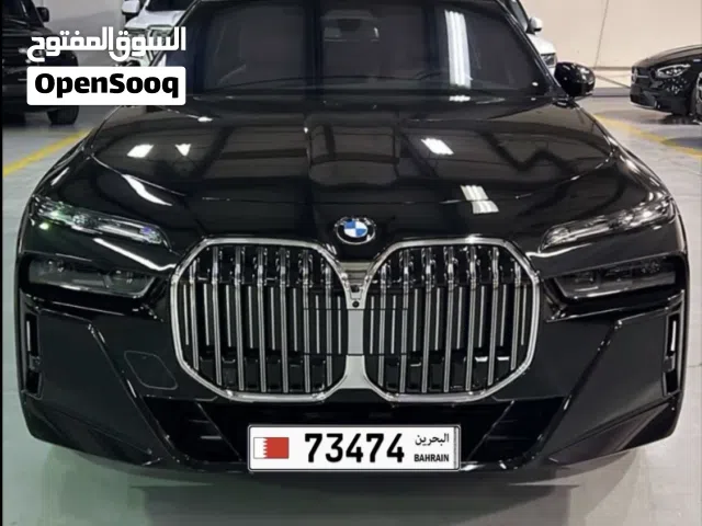 VIP car number 7x474