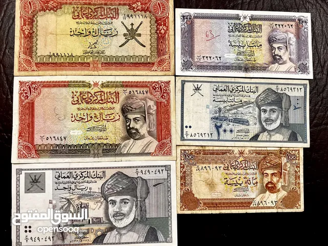 عملات عمانية