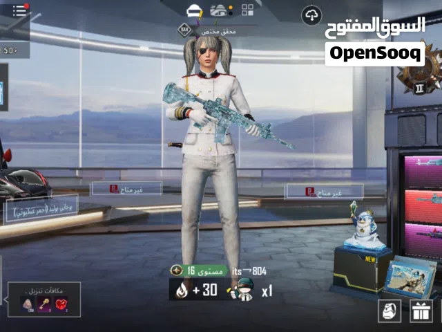  Accounts and Characters for Sale in Al Riyadh