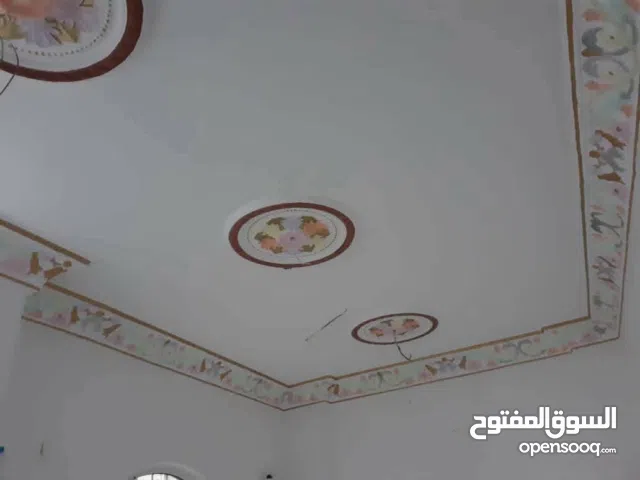 معلم جميع انواع الدهانات