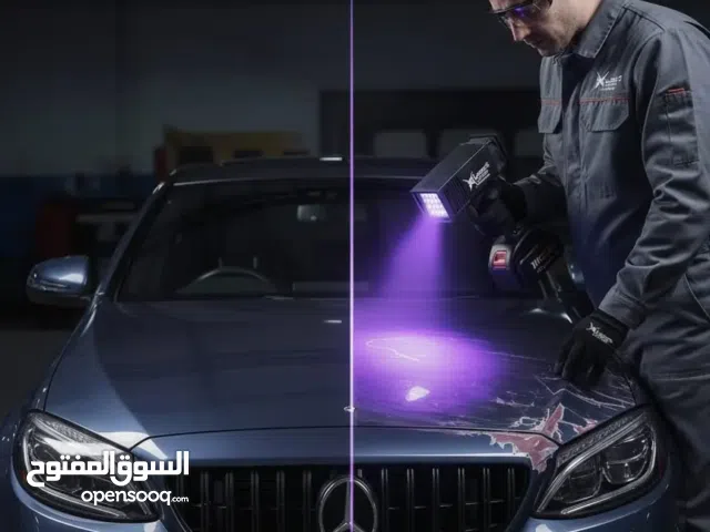 جهاز كشف الصبغ بالاشعة فوق البنفسجية