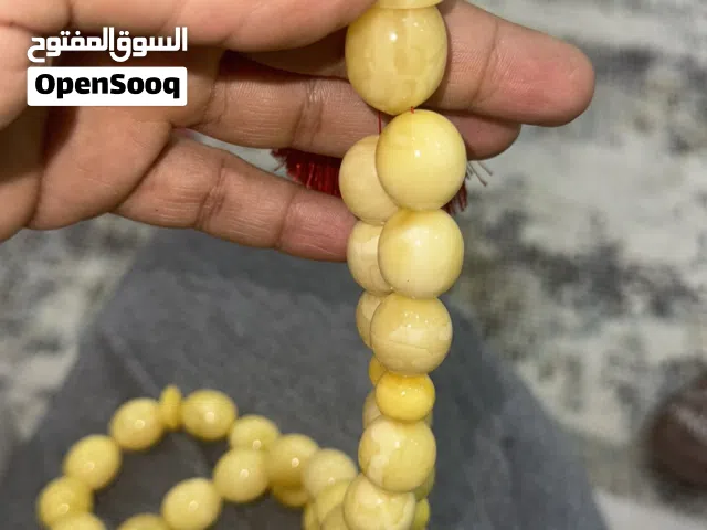 مسباح كهرب - كهرمان طبيعي